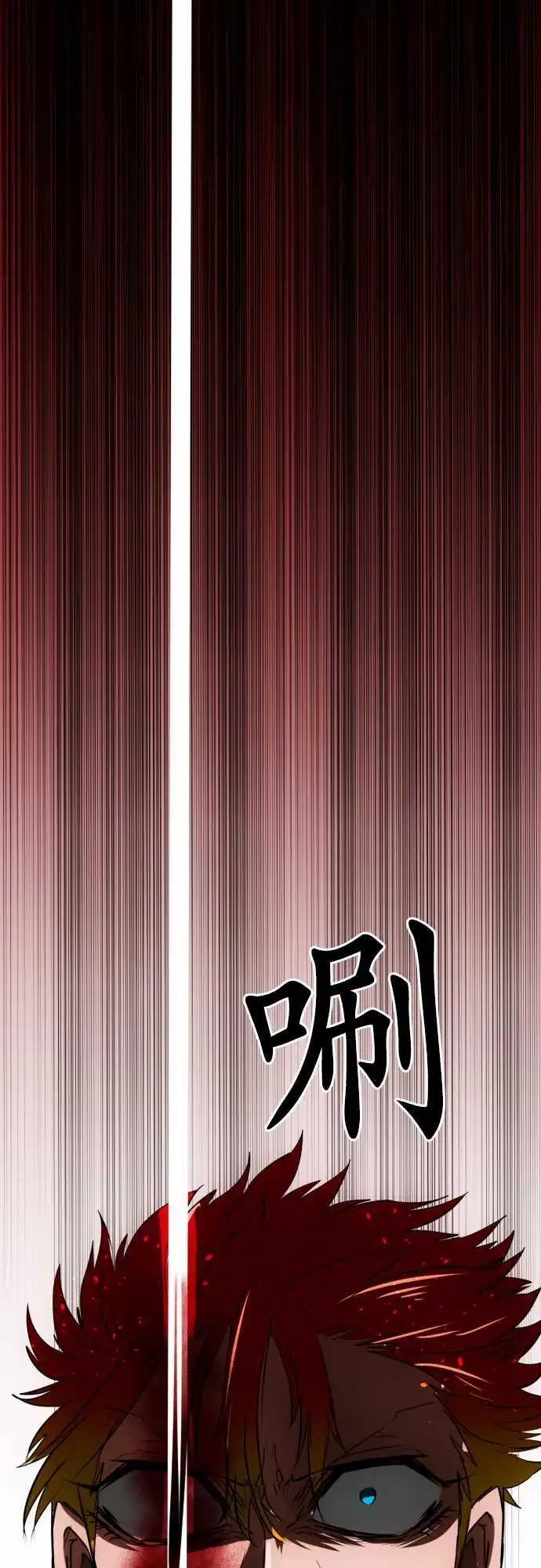 第33回