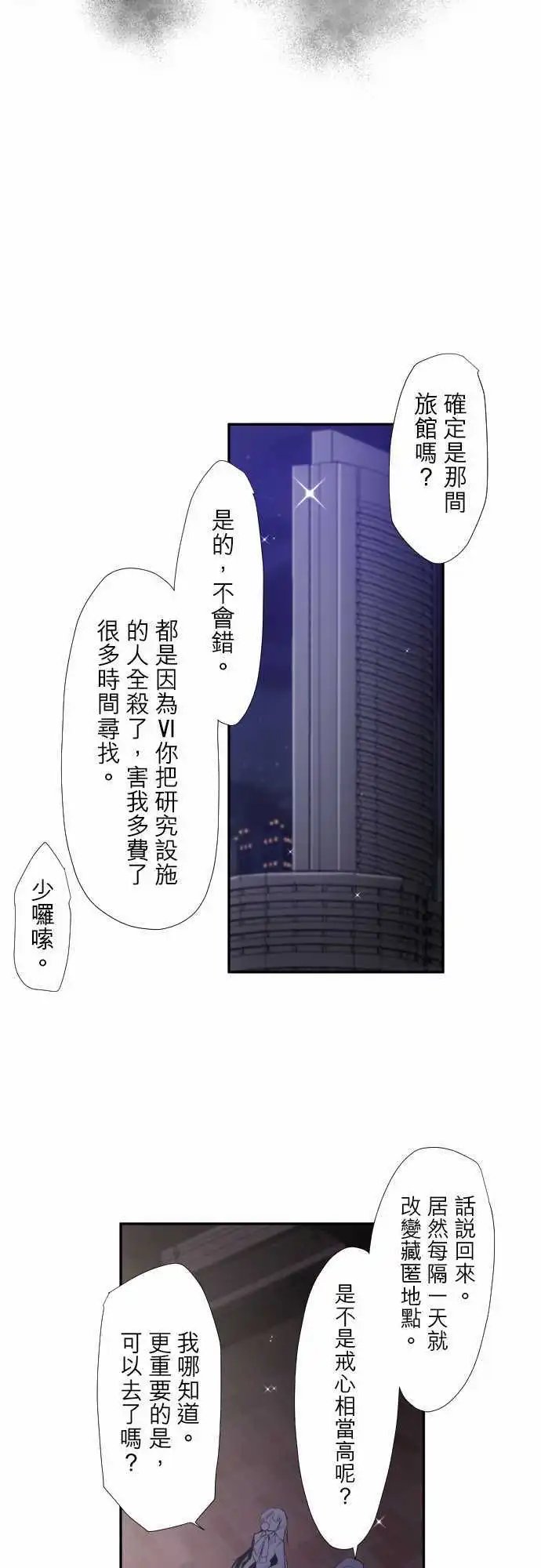 第322话
