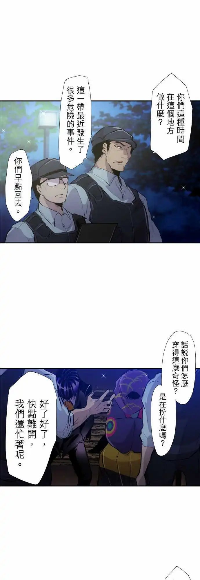 第322话