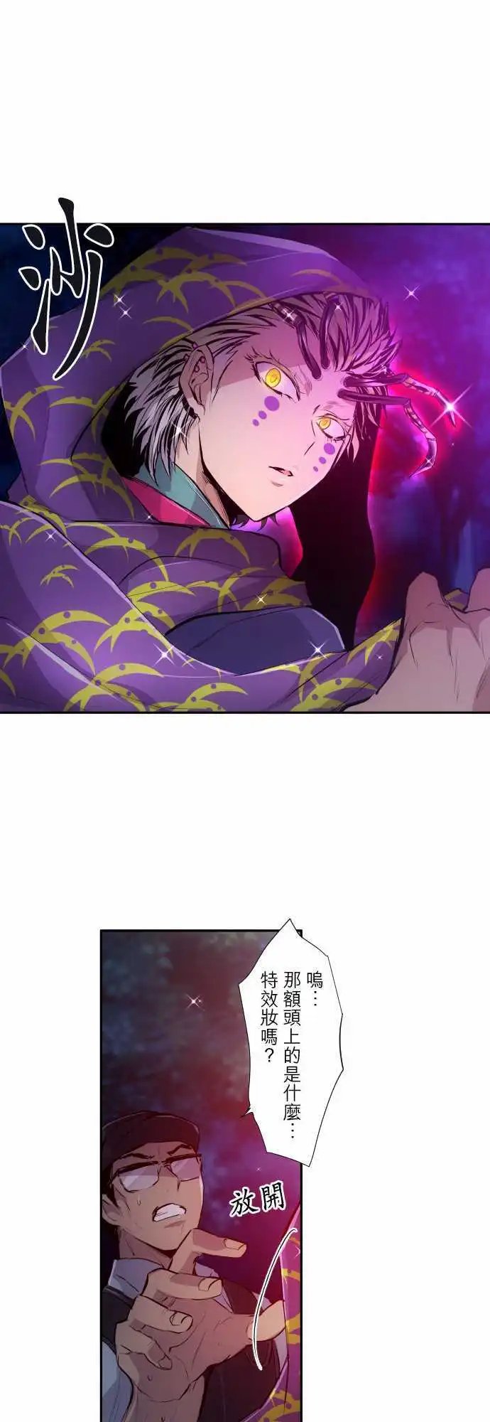 第322话