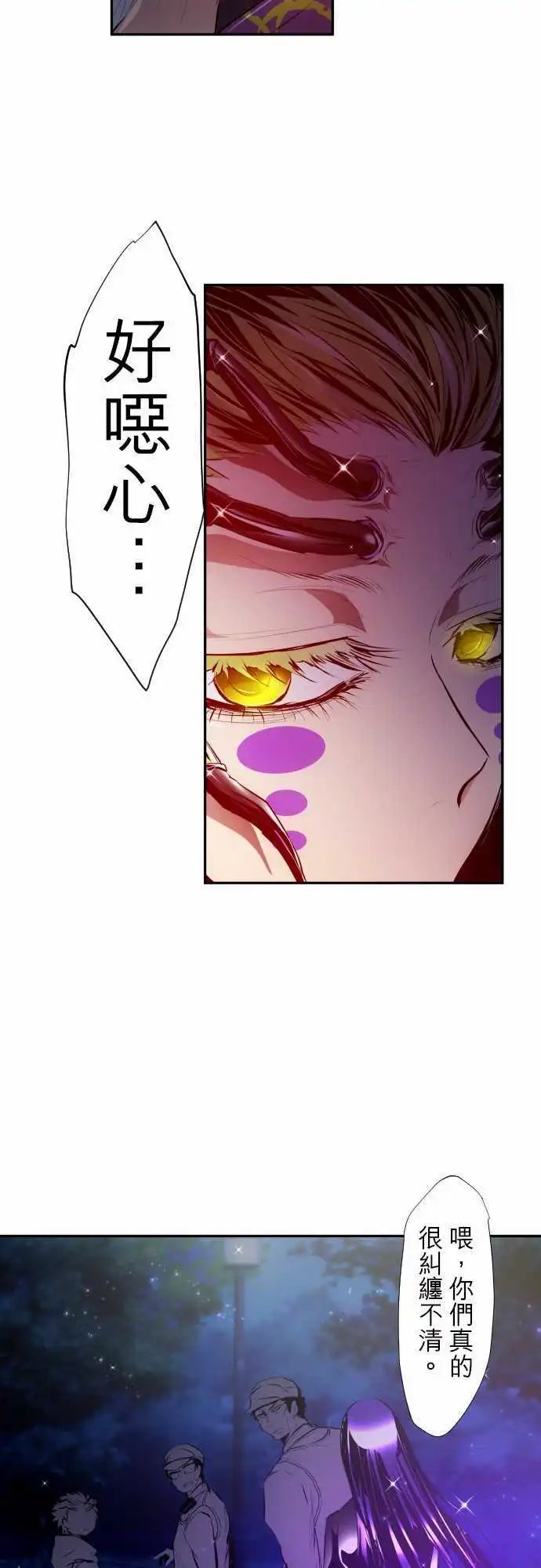 第322话