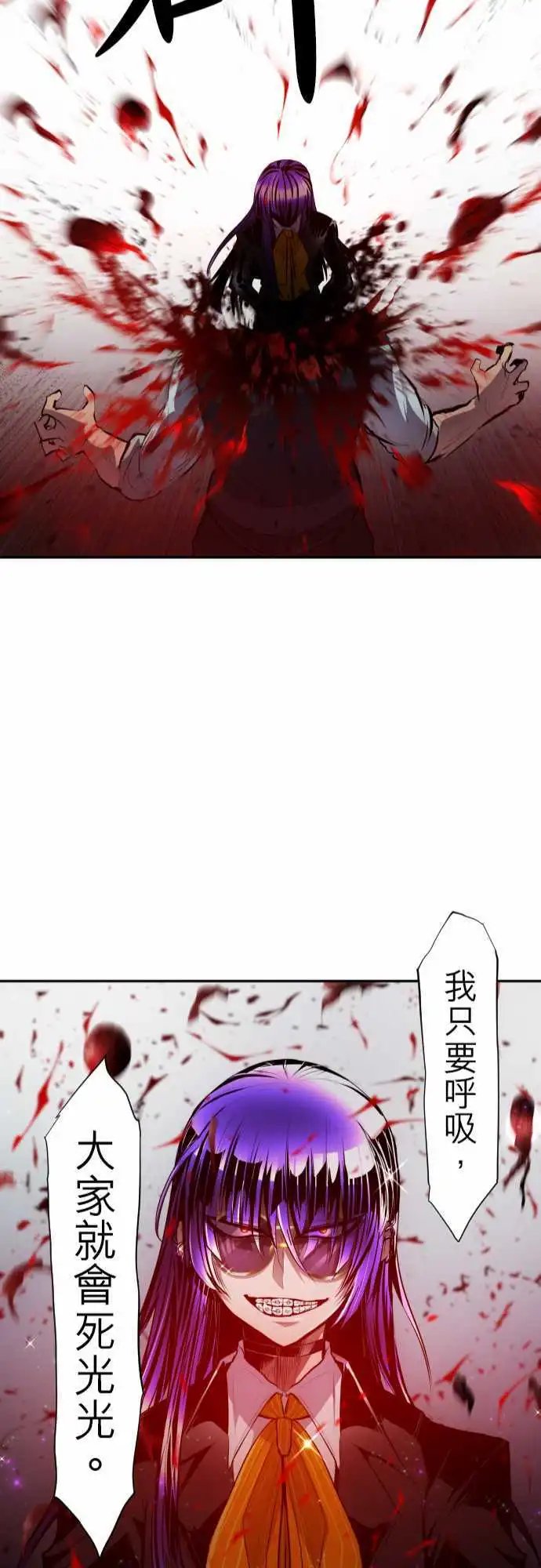 第322话