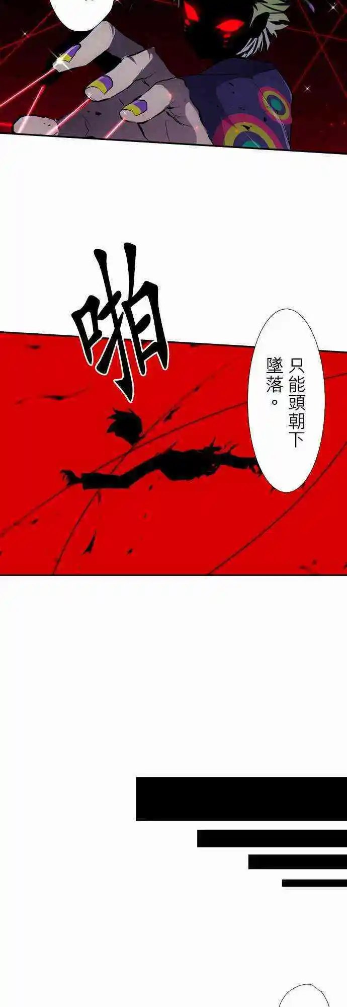 第324话