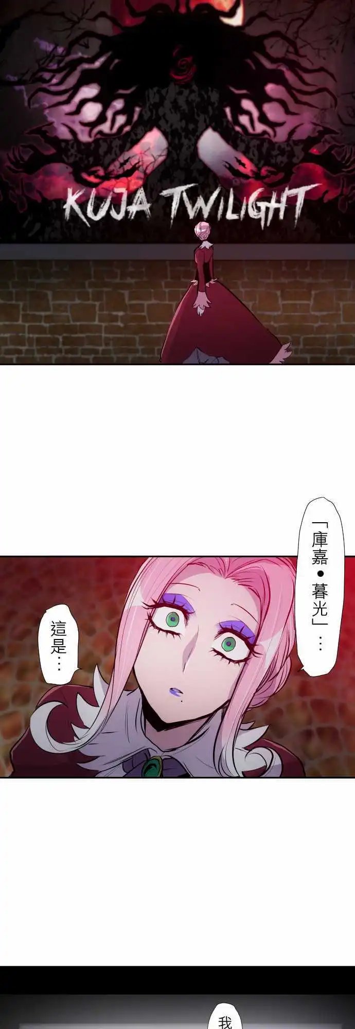 第325话