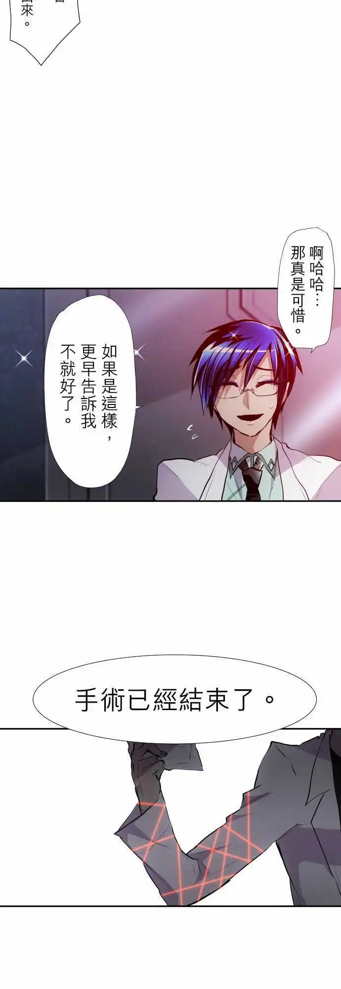 第327话