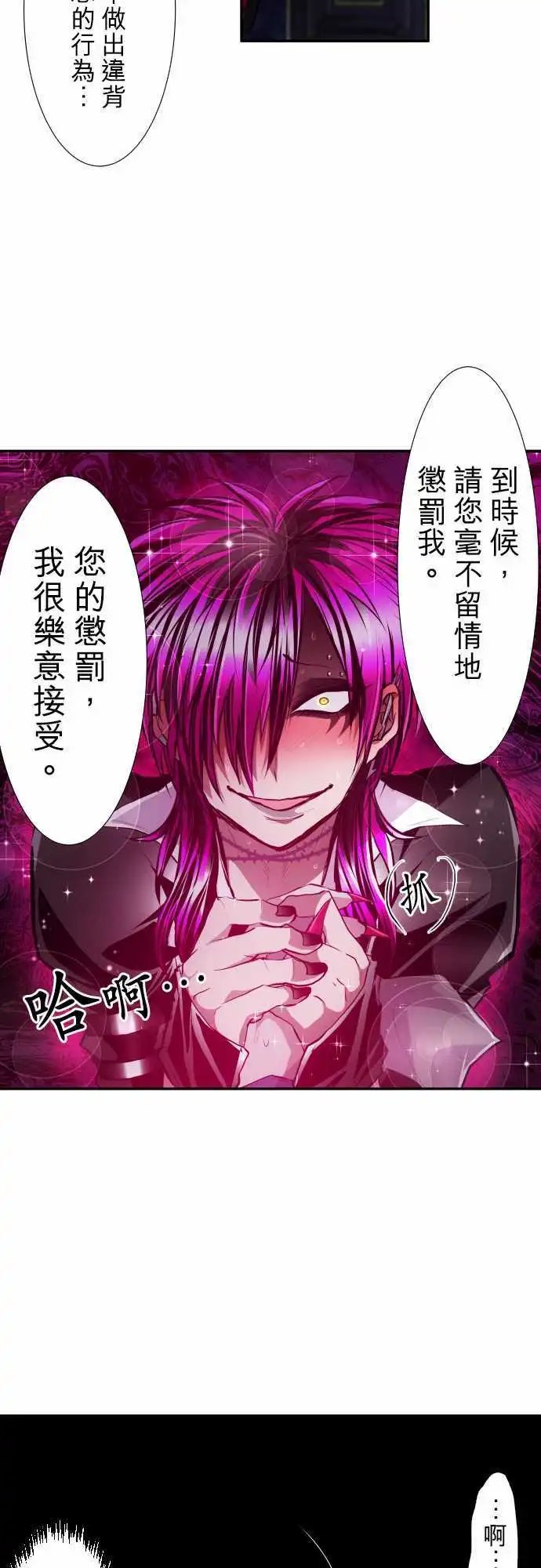 第328话