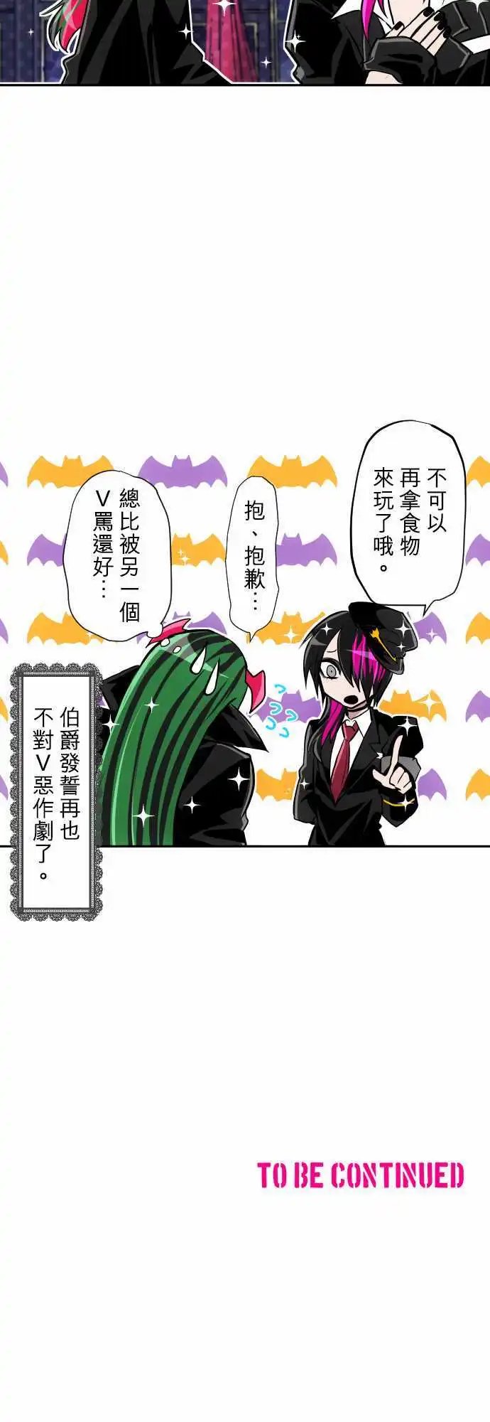 第328话