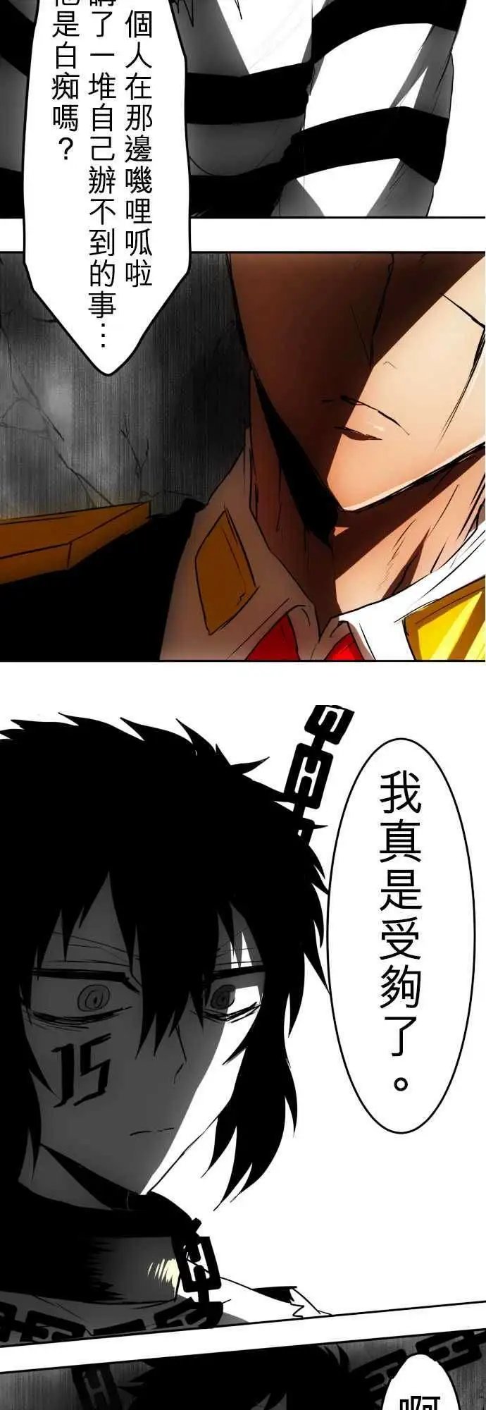 第34回