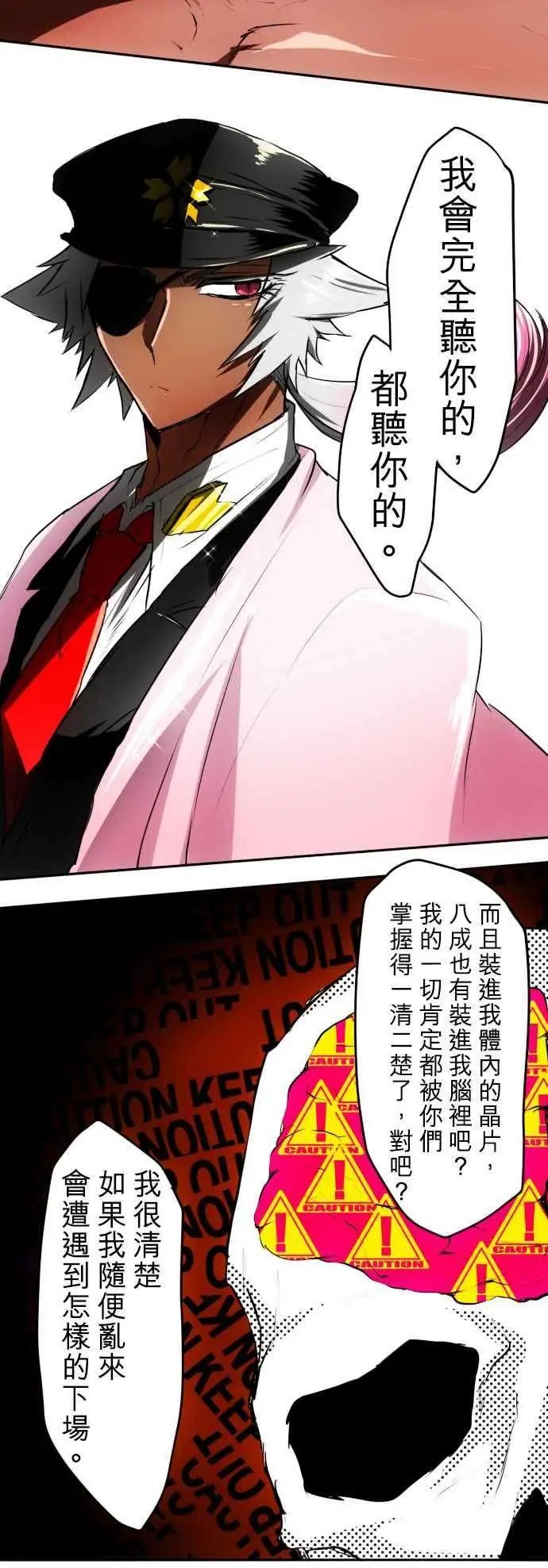 第34回