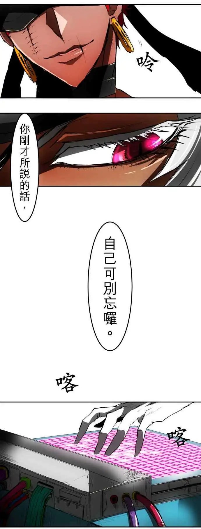 第34回