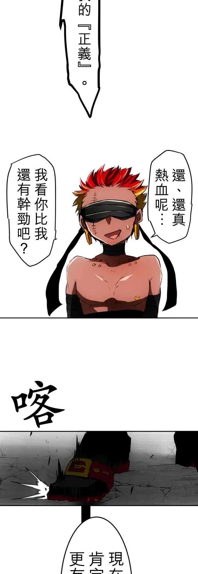 第34回
