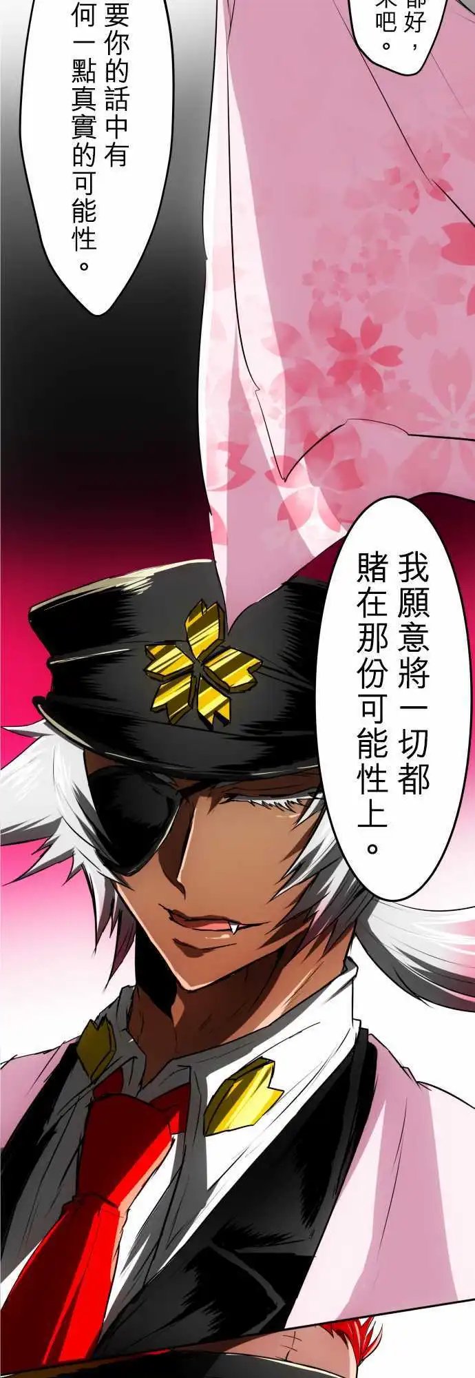 第34回