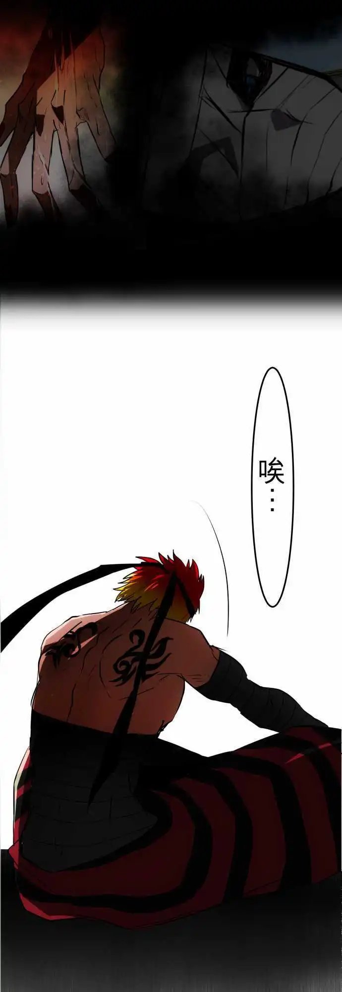第34回