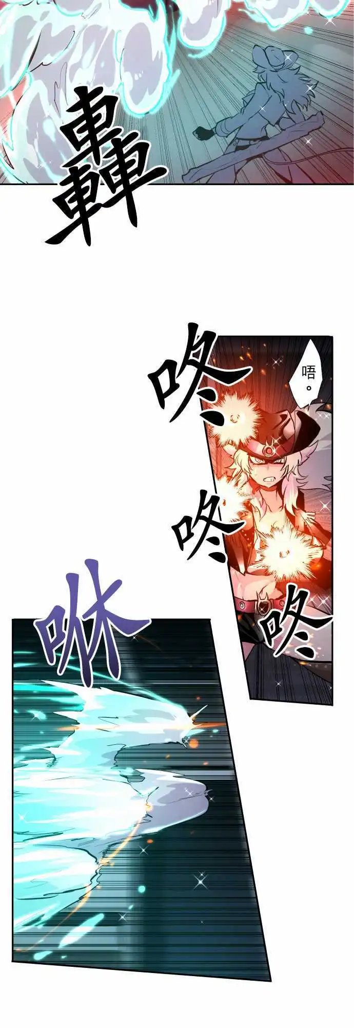 第331话
