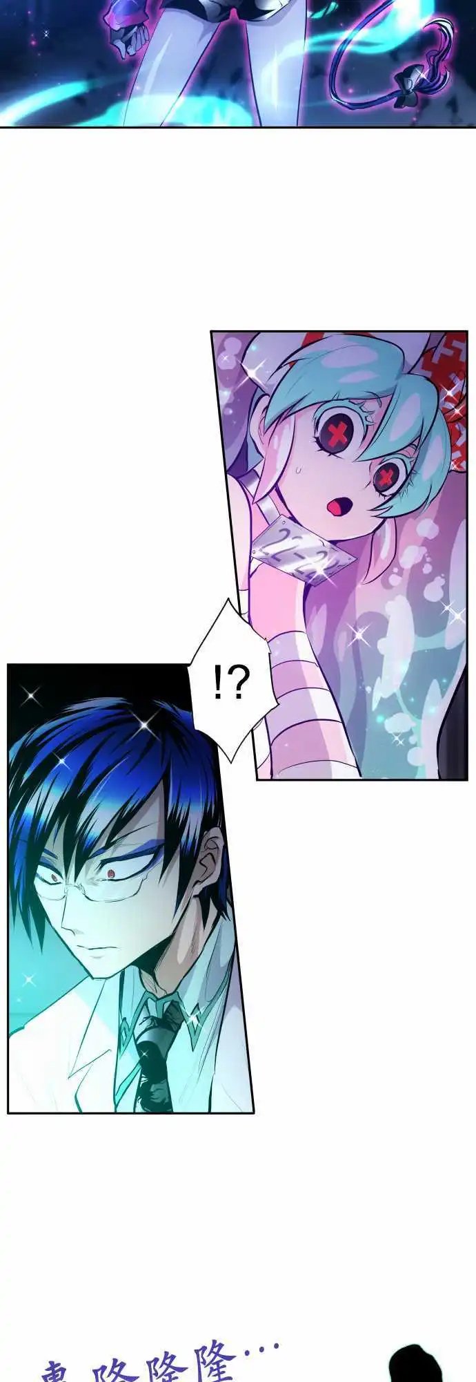 第331话