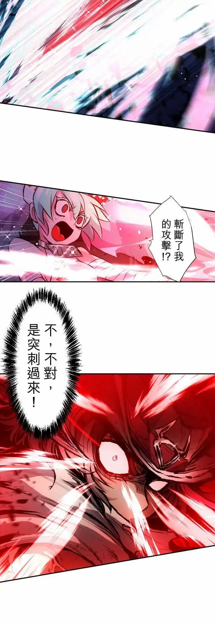 第334话