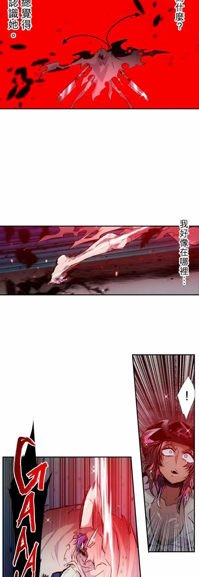 第335话