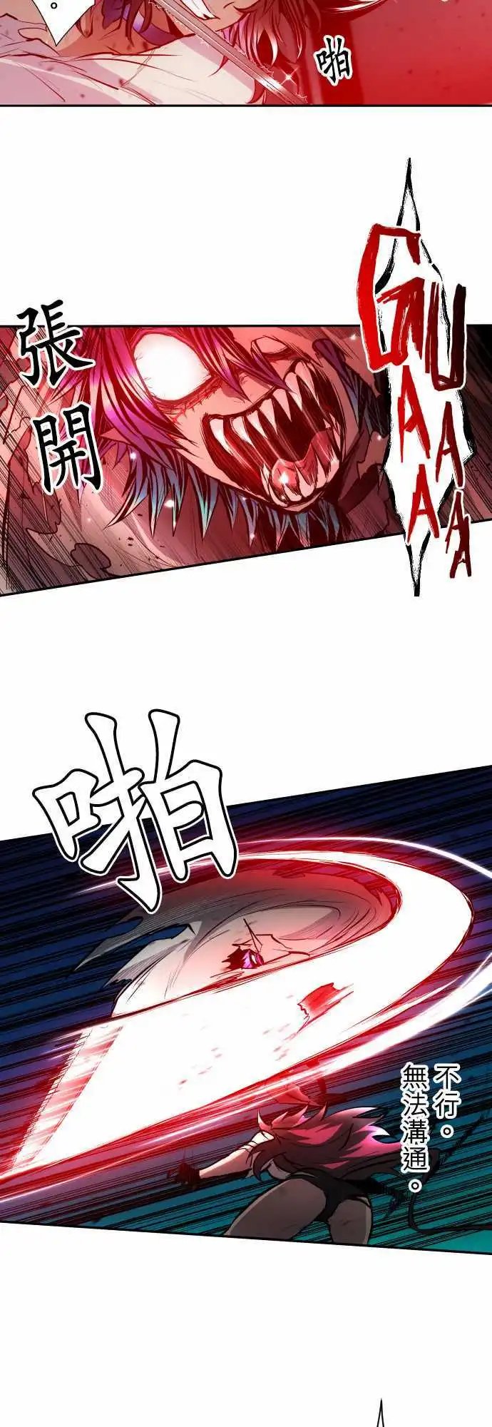 第335话