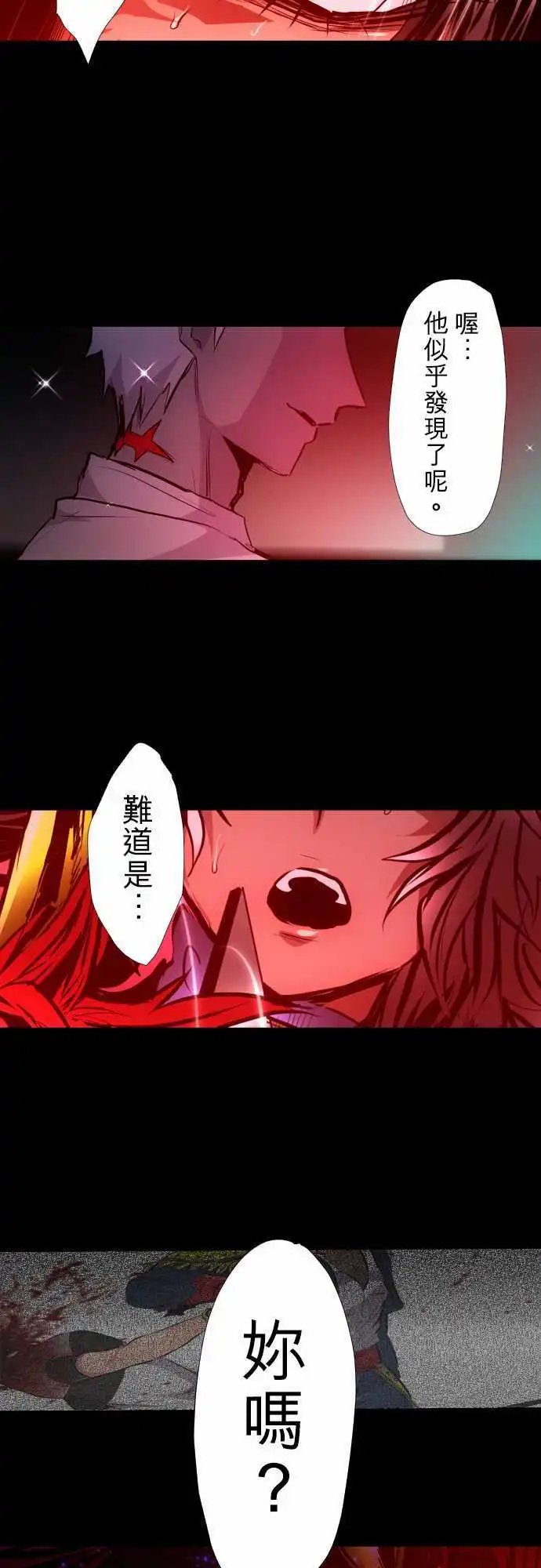 第335话
