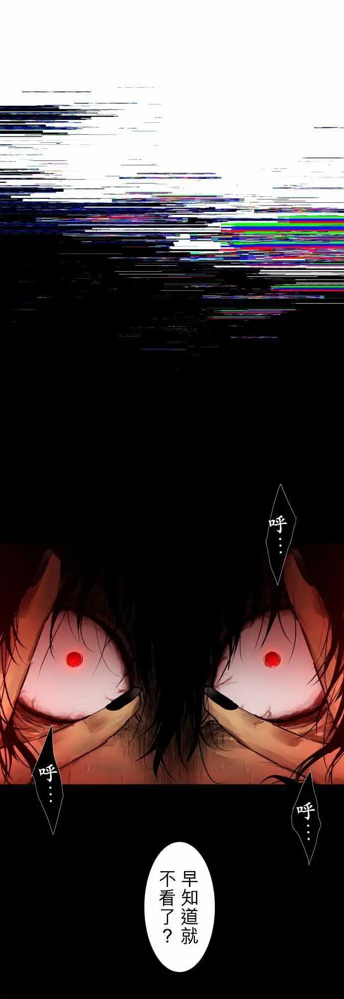 第340话