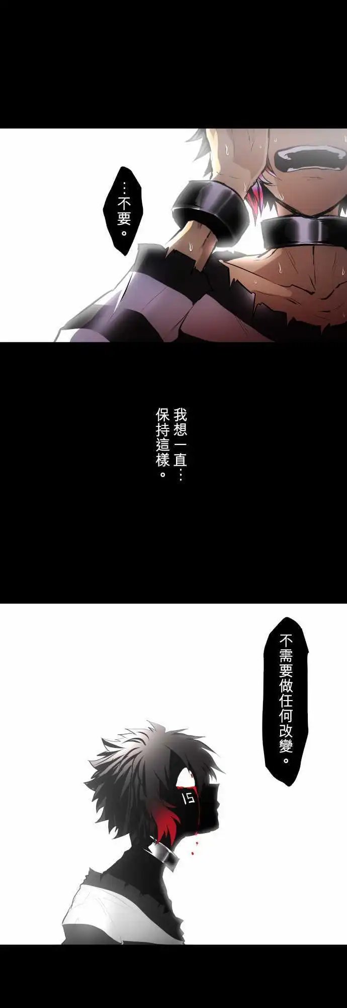 第340话