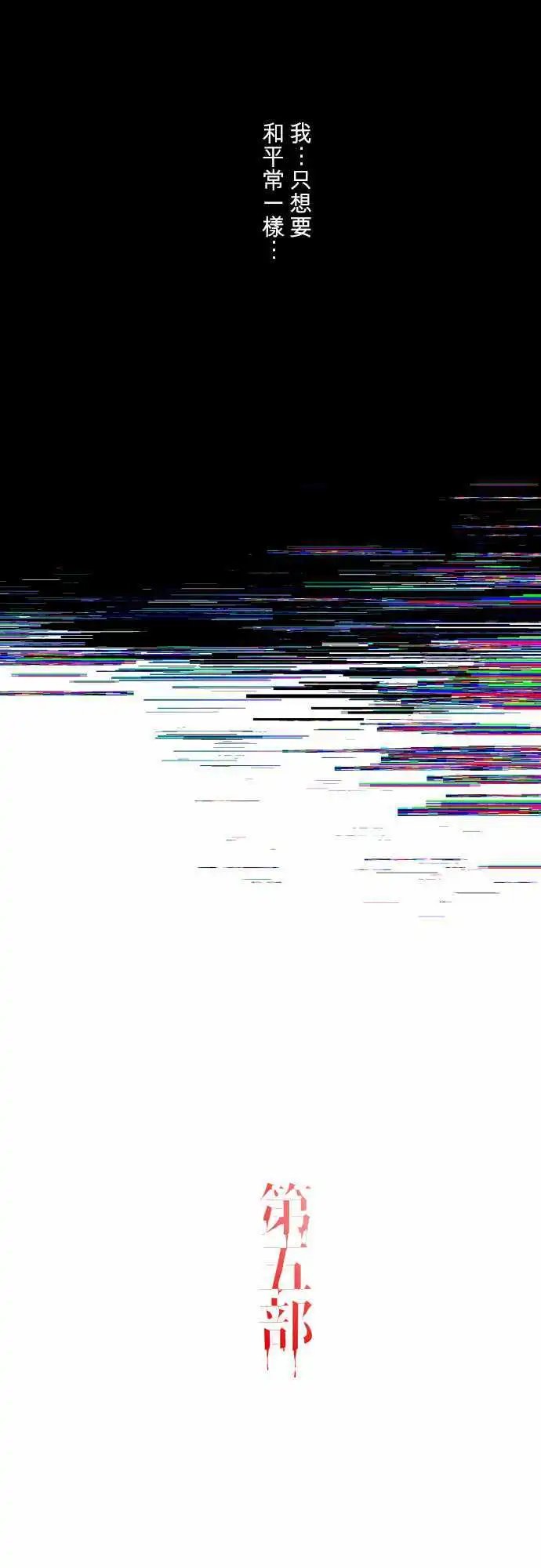 第340话