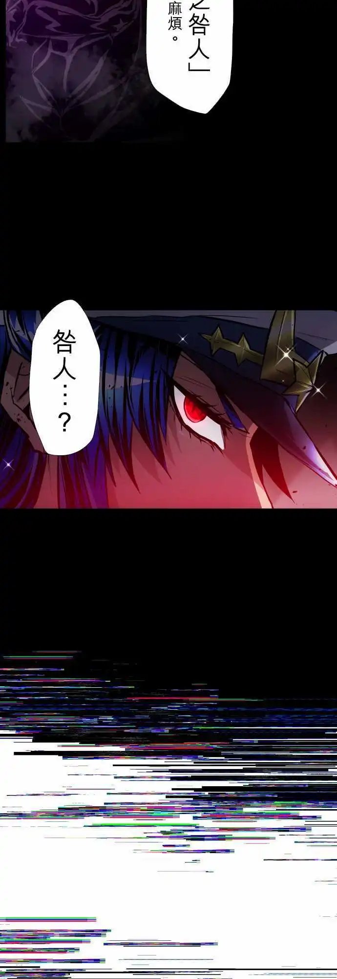 第340话