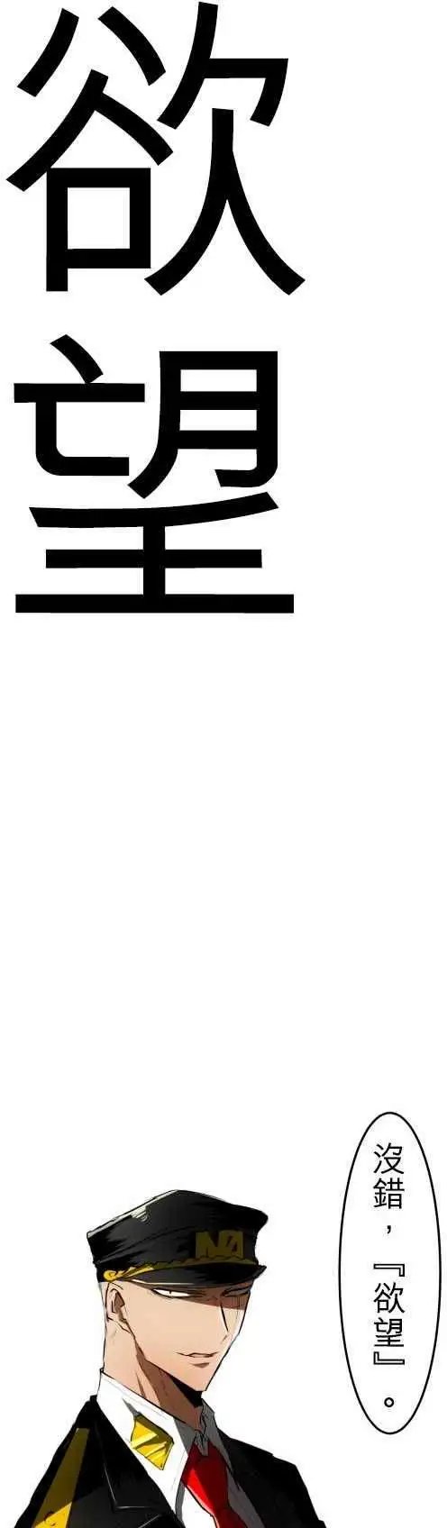 第35回