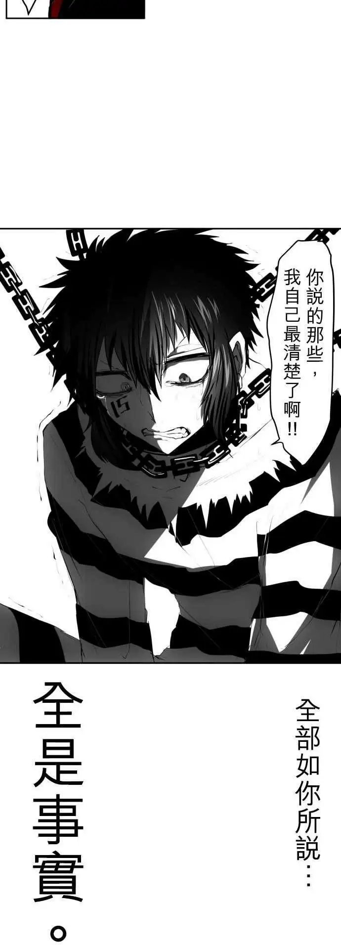 第35回