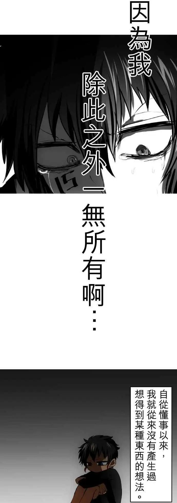 第35回
