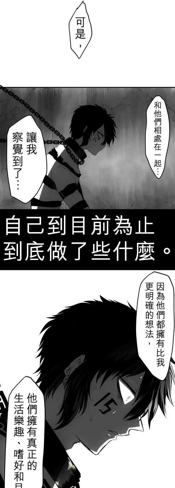 第35回
