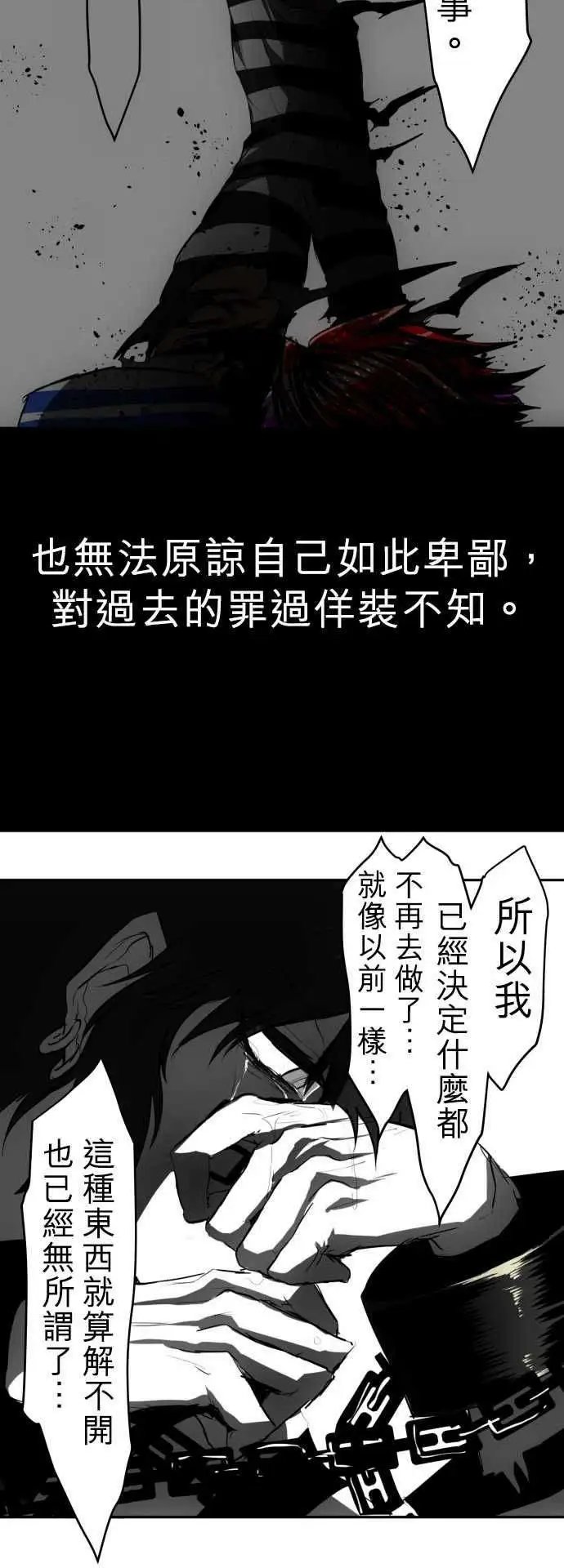 第35回