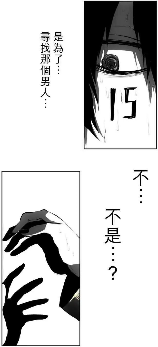 第35回