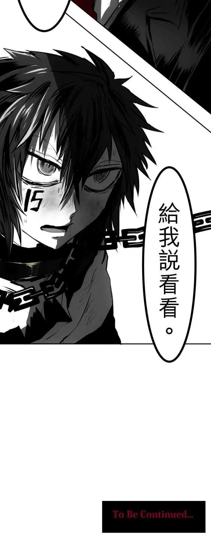 第35回