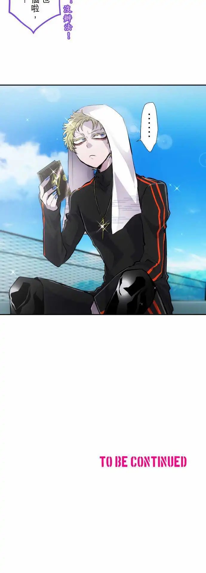 第342话