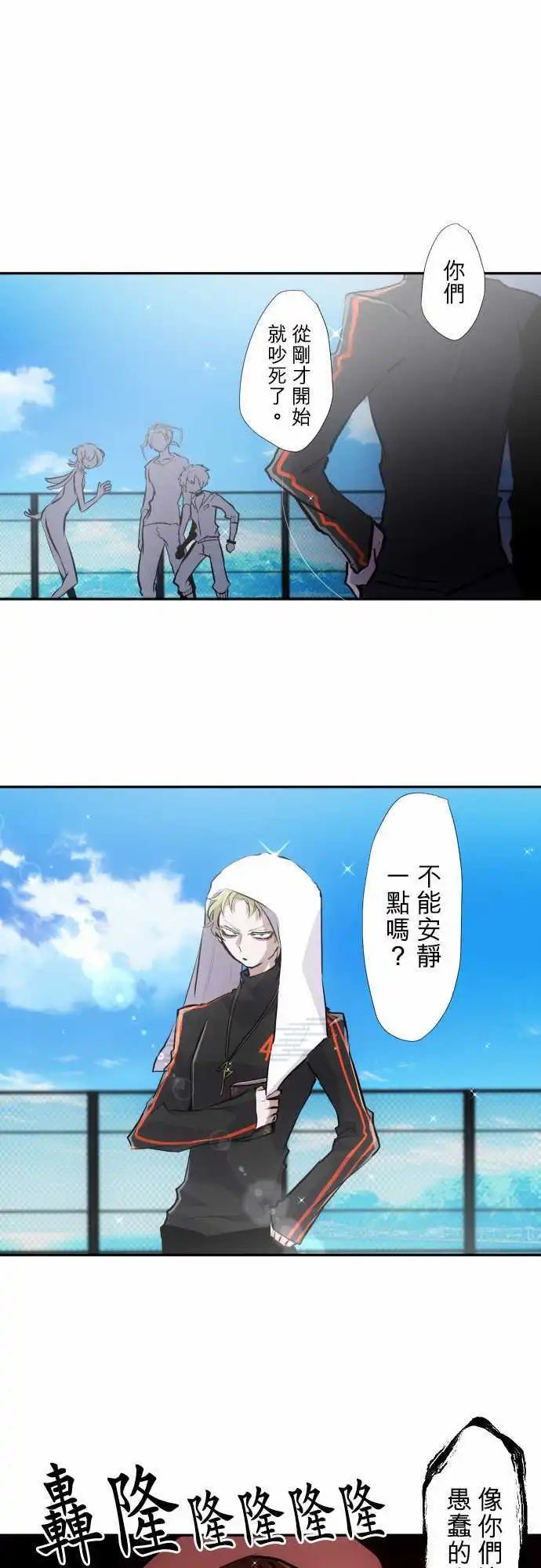 第343话