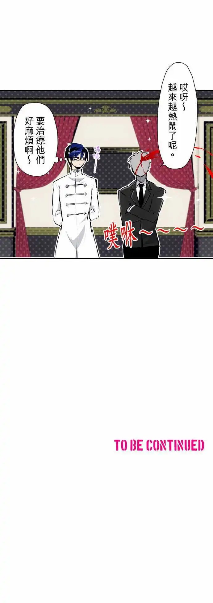 第344话