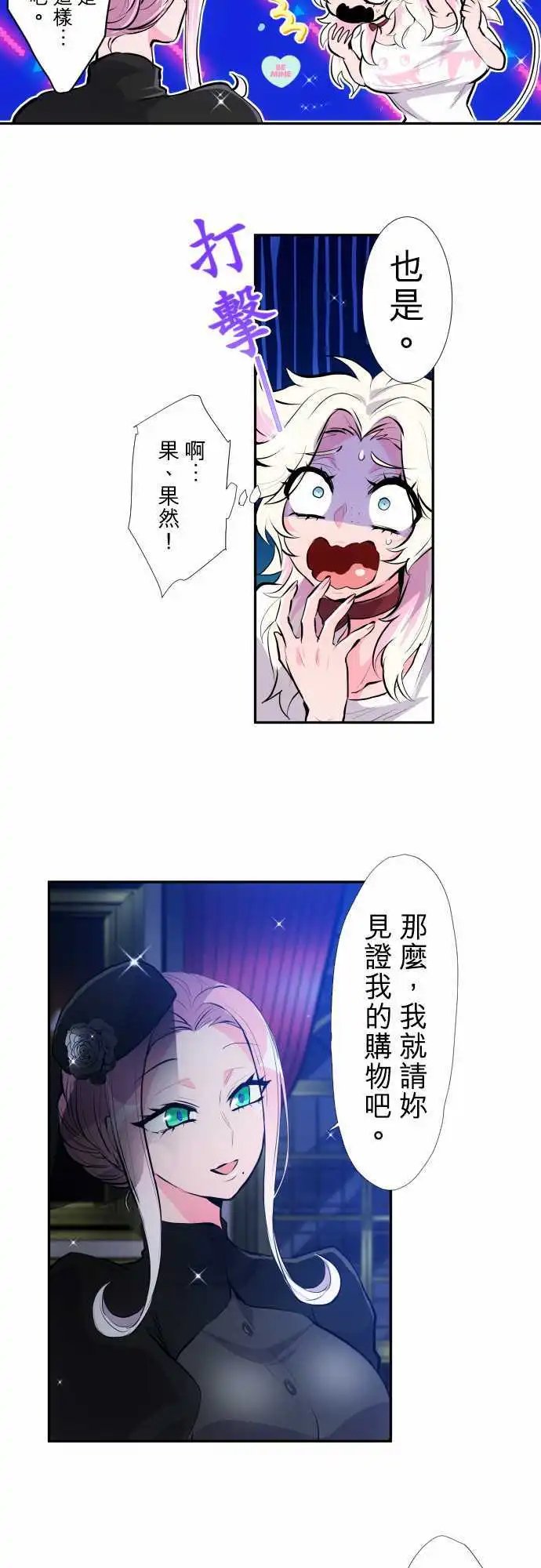 第345话