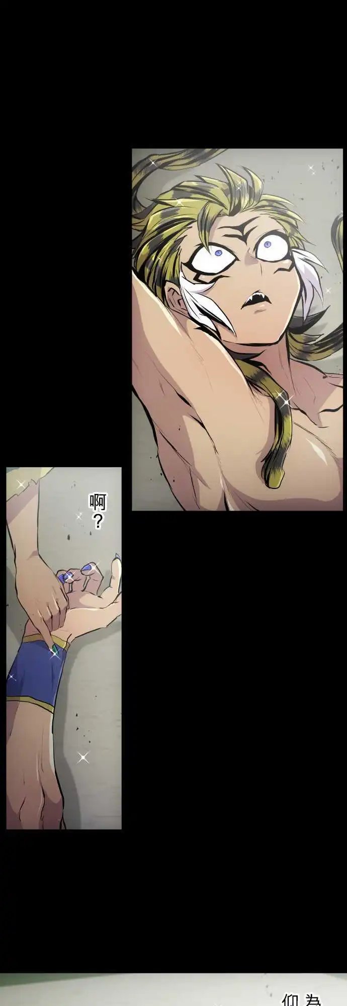 第350话