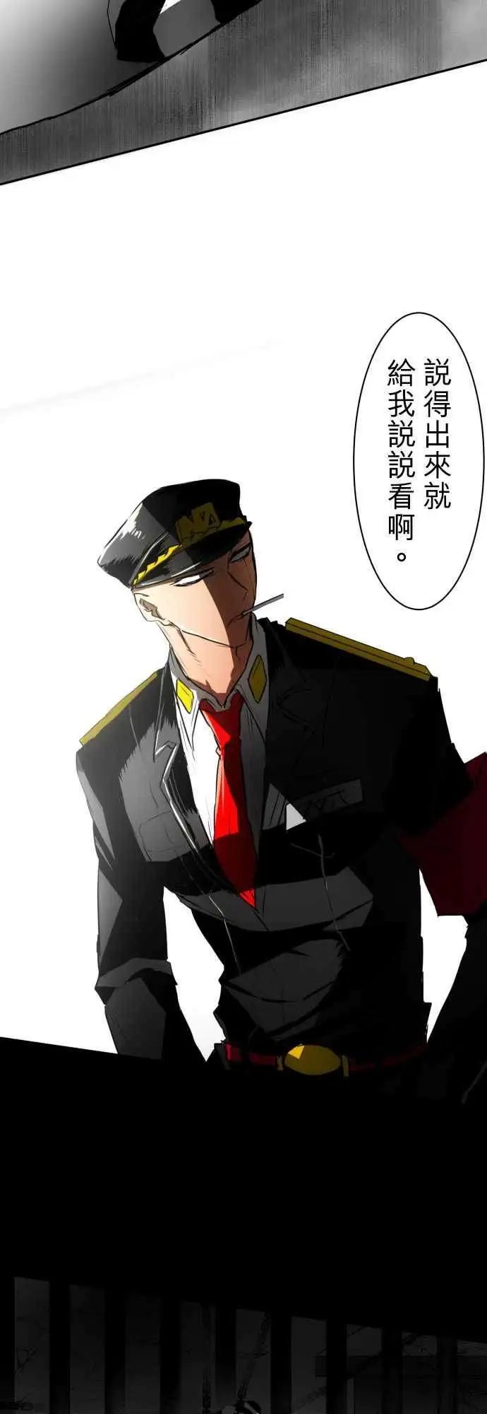 第36回