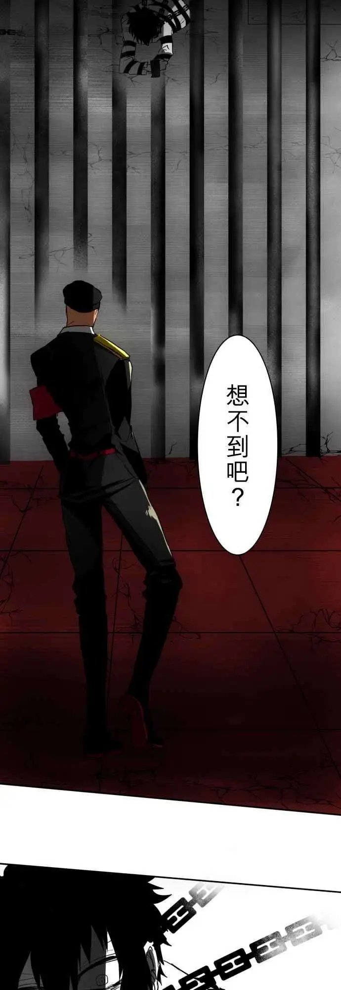 第36回
