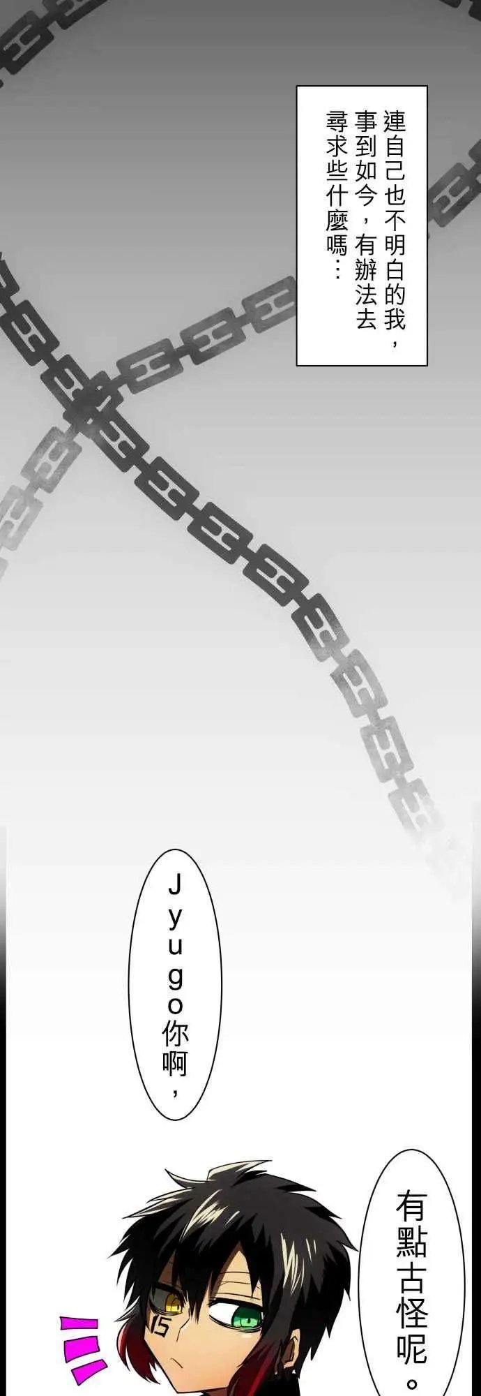 第36回