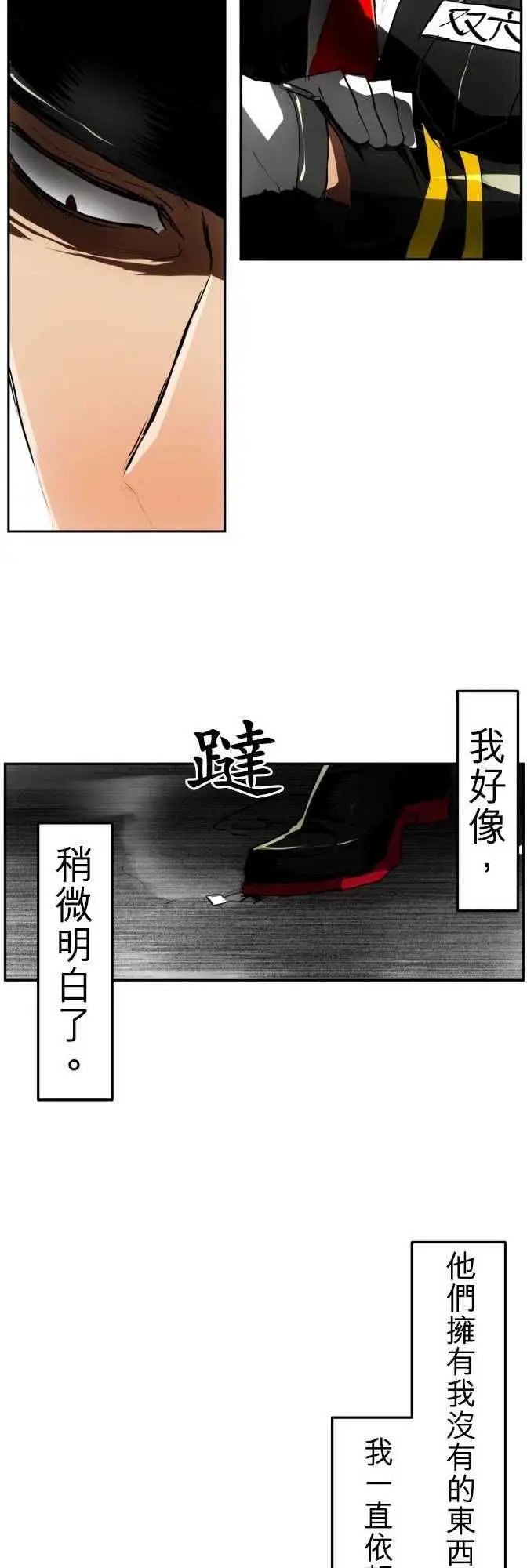 第36回