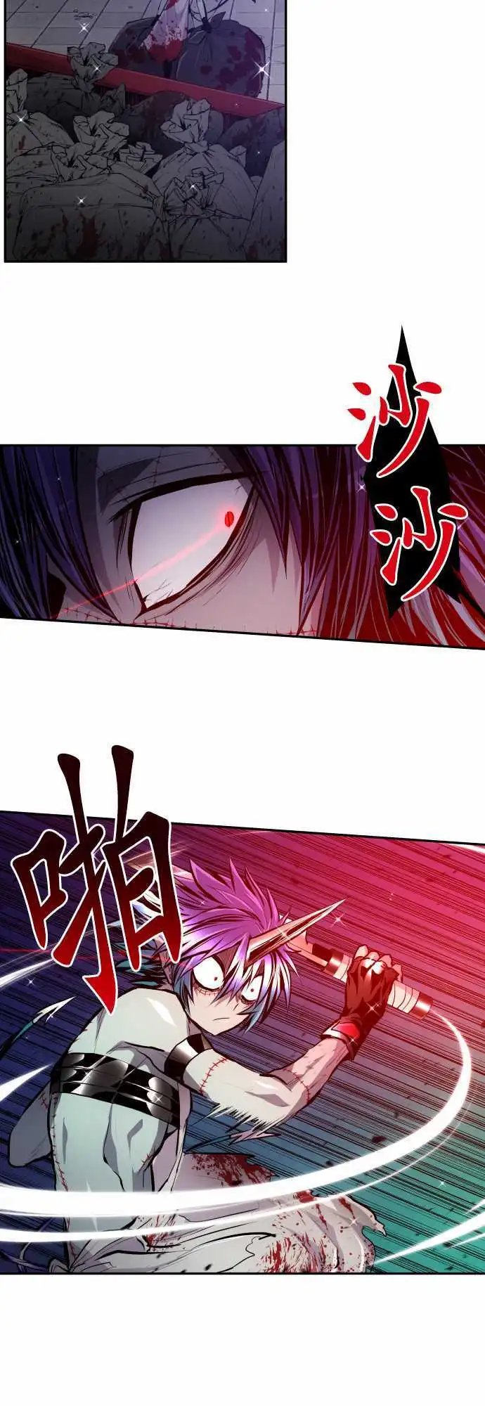 第351话
