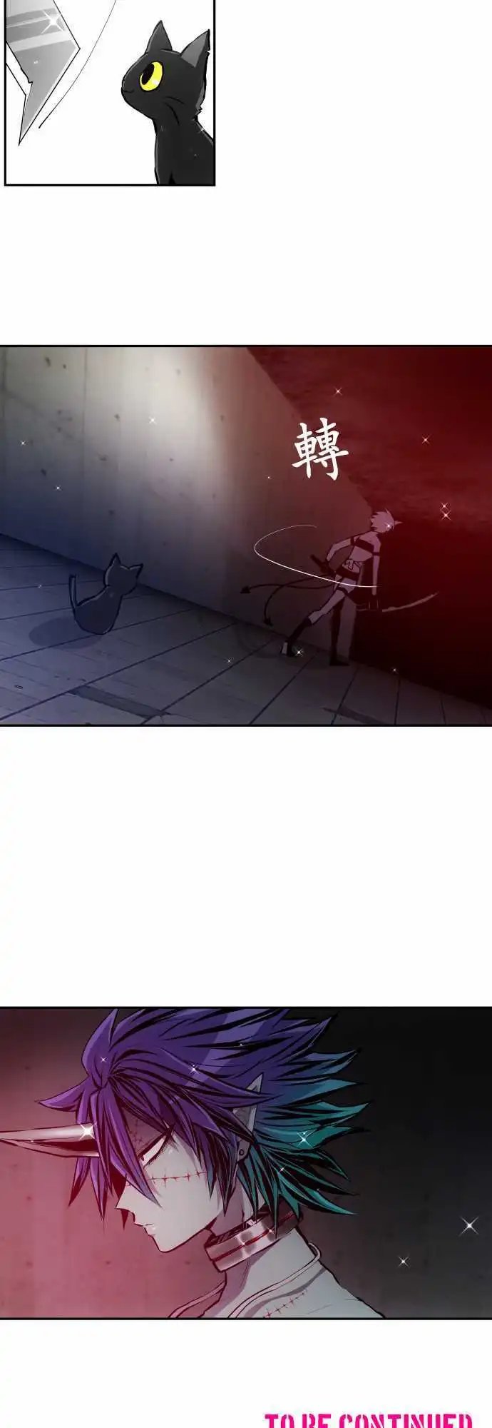 第351话
