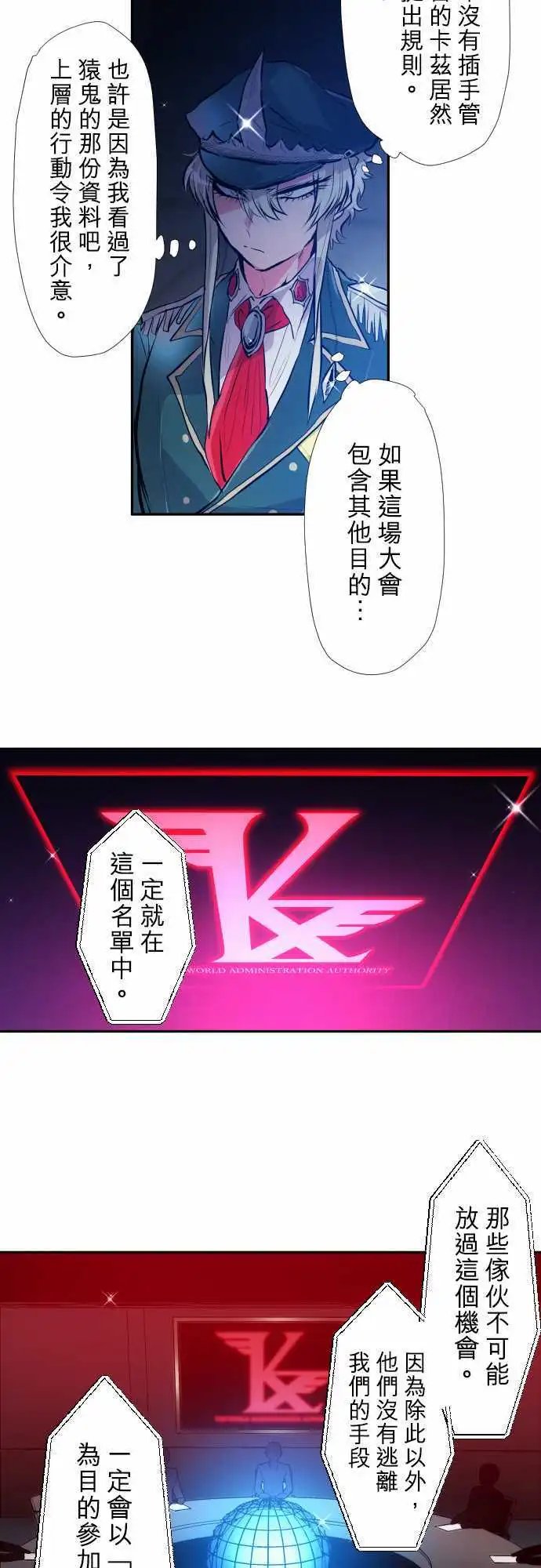 第352话