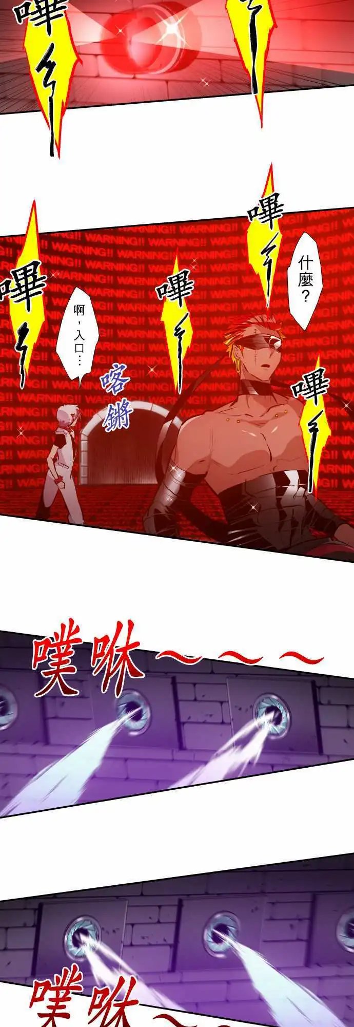 第355话