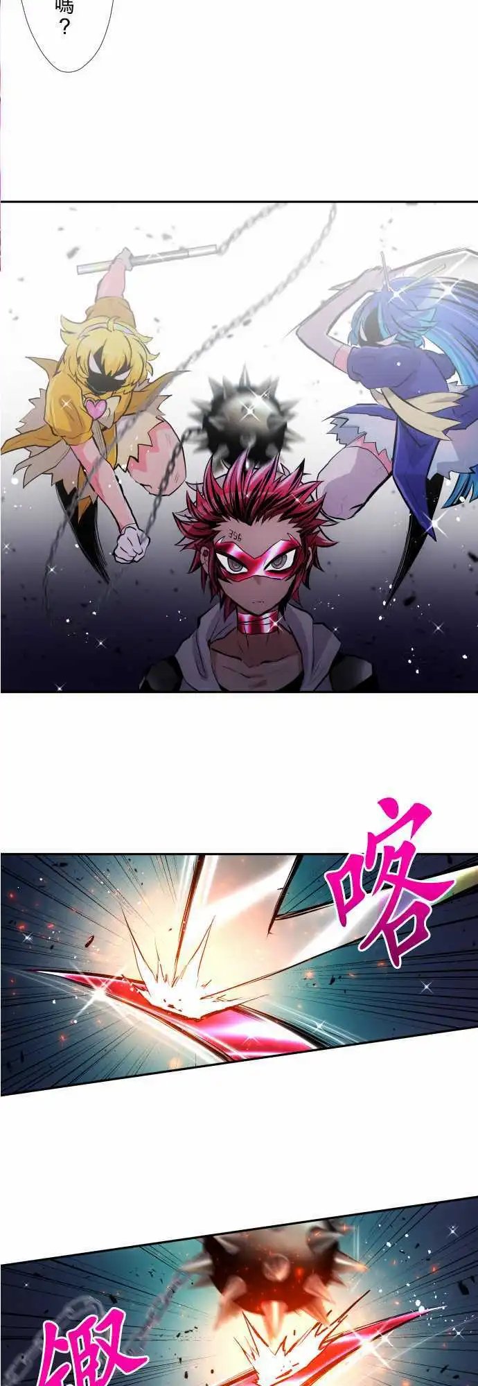 第360话