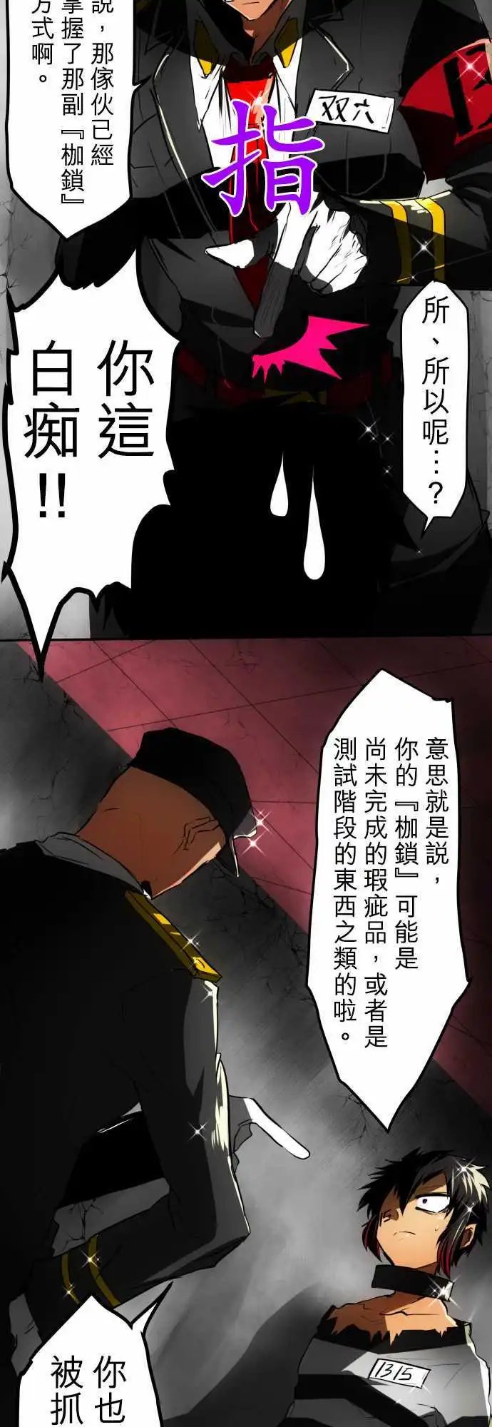 第37回