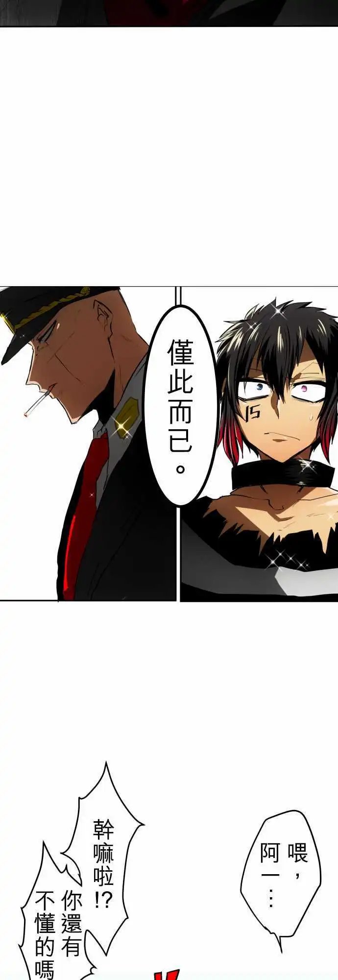 第37回